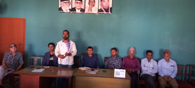 Sajilo Khoj