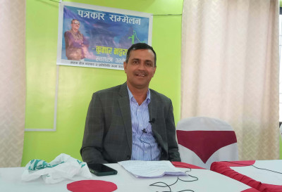 Sajilo Khoj