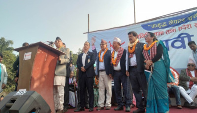 Sajilo Khoj