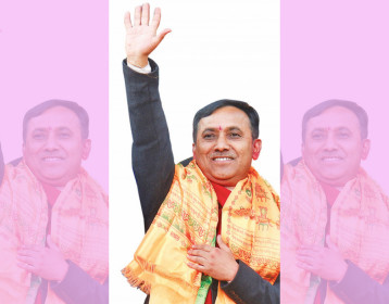 Sajilo Khoj