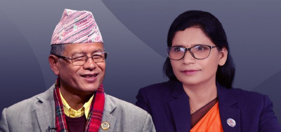 Sajilo Khoj