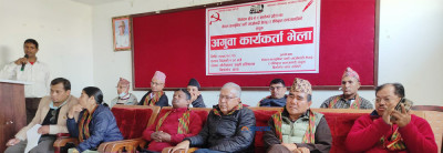 Sajilo Khoj