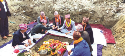 Sajilo Khoj