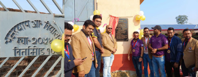 Sajilo Khoj