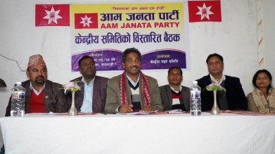 Sajilo Khoj