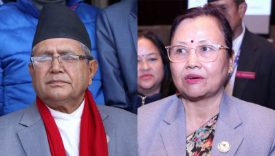 Sajilo Khoj