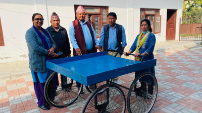 Sajilo Khoj
