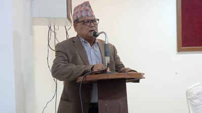 Sajilo Khoj