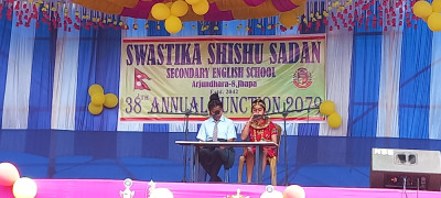 Sajilo Khoj