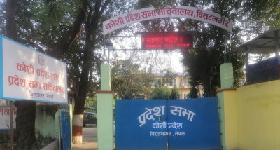 Sajilo Khoj