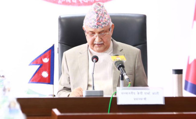 Sajilo Khoj
