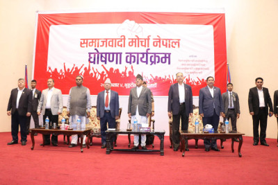 Sajilo Khoj