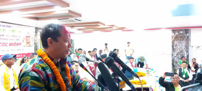 Sajilo Khoj