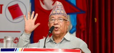 Sajilo Khoj
