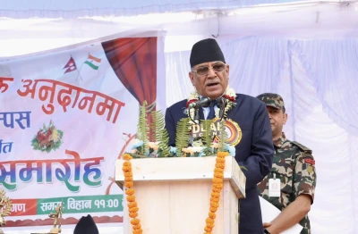Sajilo Khoj