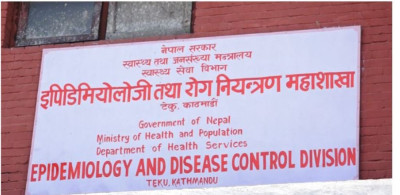 Sajilo Khoj