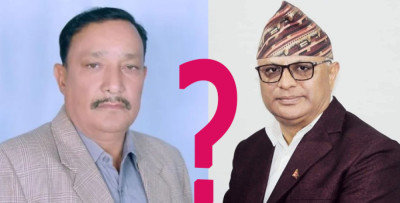 Sajilo Khoj