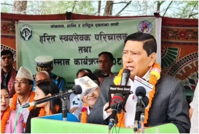 Sajilo Khoj