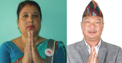 Sajilo Khoj