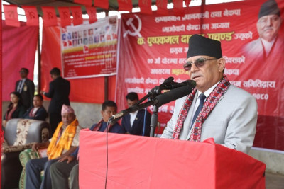 Sajilo Khoj