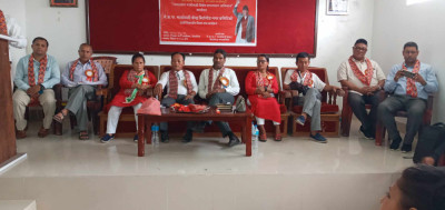 Sajilo Khoj