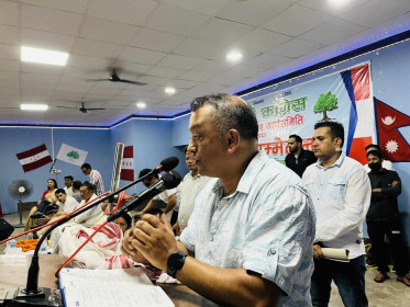 Sajilo Khoj