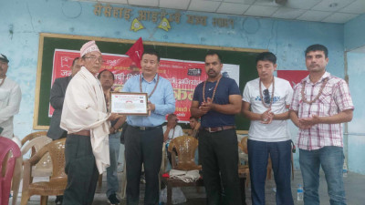 Sajilo Khoj