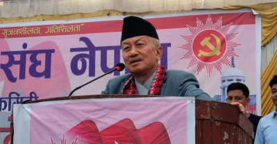 Sajilo Khoj