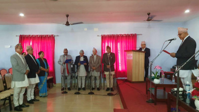 Sajilo Khoj