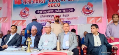 Sajilo Khoj