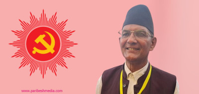 Sajilo Khoj
