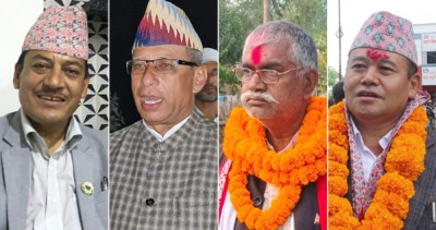 Sajilo Khoj