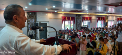 Sajilo Khoj