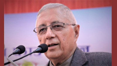 Sajilo Khoj
