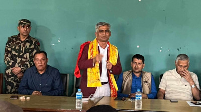 Sajilo Khoj