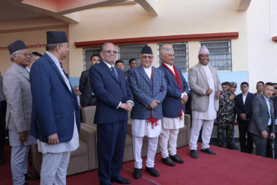 Sajilo Khoj