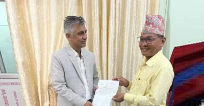 Sajilo Khoj