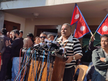 Sajilo Khoj