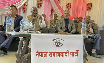 Sajilo Khoj