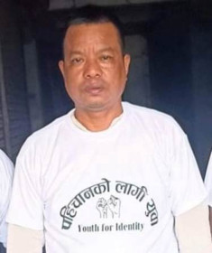 Sajilo Khoj