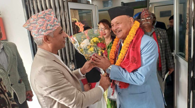 Sajilo Khoj