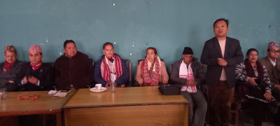 Sajilo Khoj