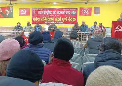 Sajilo Khoj