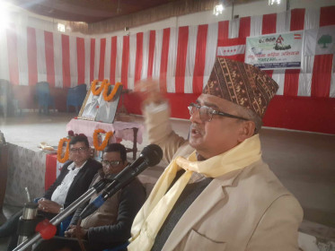 Sajilo Khoj