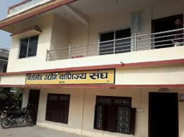 Sajilo Khoj