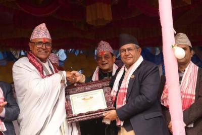 Sajilo Khoj