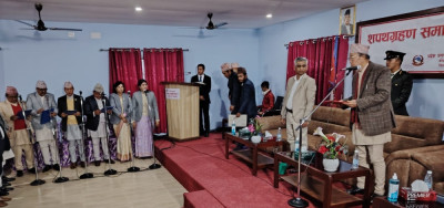 Sajilo Khoj