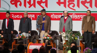 Sajilo Khoj
