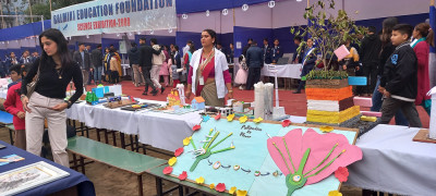 Sajilo Khoj