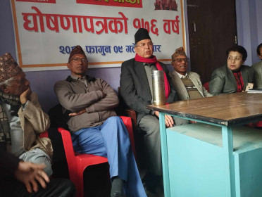Sajilo Khoj